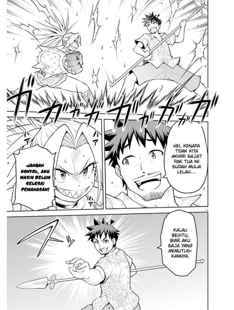 Boku ga Yuusha de Maou mo Boku de chapter 14